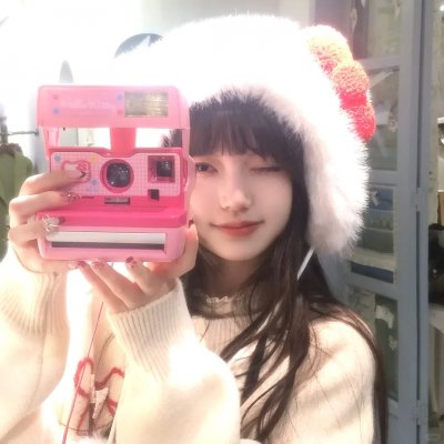 异哉女性